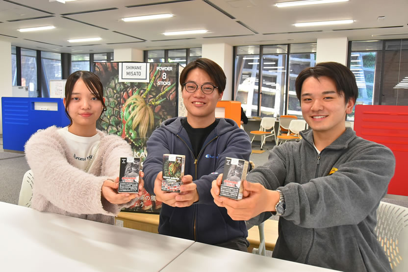 地域ブランド商品で地域活性化！藤原ゼミが美郷町と地域連携し「ちゃば