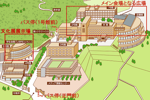 メイン会場拡大図