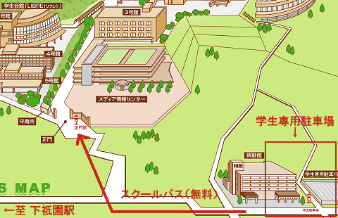 学生駐車場拡大図