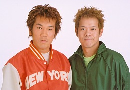 FUJIWARA