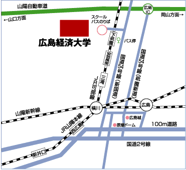 経大交通案内