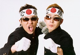 IIJ~N
