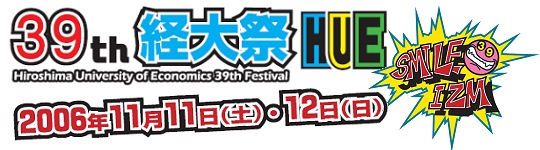 ��39��o��ՃA�N�Z�X�}�b�v