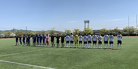 広島経済大学サッカー部