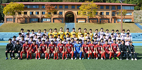 広島経済大学 サッカー部 ユニフォーム www.vetrepro.fr