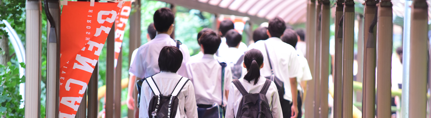 2026オープンキャンパス