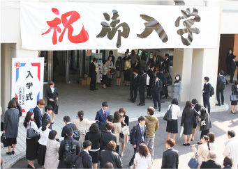 写真で見る行事・イベント紹介